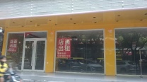 义乌贝村路店面出租