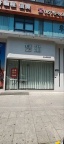 金华东方巴黎回溪街服装店转让