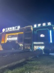 (诚心急转，价格可谈) 兰溪牛哥购物广场夜宵烧烤店急转
