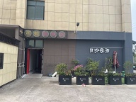 义乌苏溪华灿美食城档口招商免租金