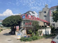 金华浙师大北门老板家中急事房租便宜大面积店面急转