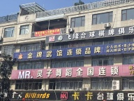 【义乌柳青夜市·280平办公/电商空间出租】电梯直达，租金仅