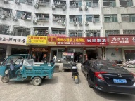 【店铺转让】义乌大陈金山路小吃店，因老板娘腰伤急转