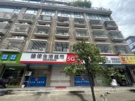 义乌北苑春晗二区宾王路转角 四间沿街店面出租 可分割