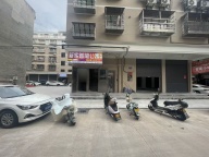义乌青口｜下朱D区23栋｜138平地下室出租